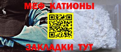 бутират Азнакаево