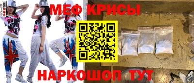 гашишное масло Абинск