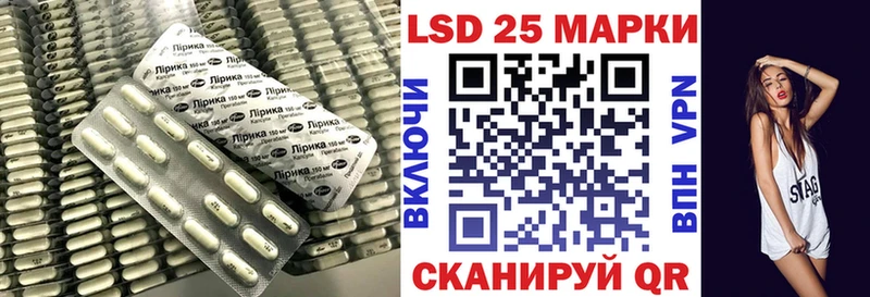 где продают наркотики  Абинск  hydra tor  ЛСД экстази кислота 